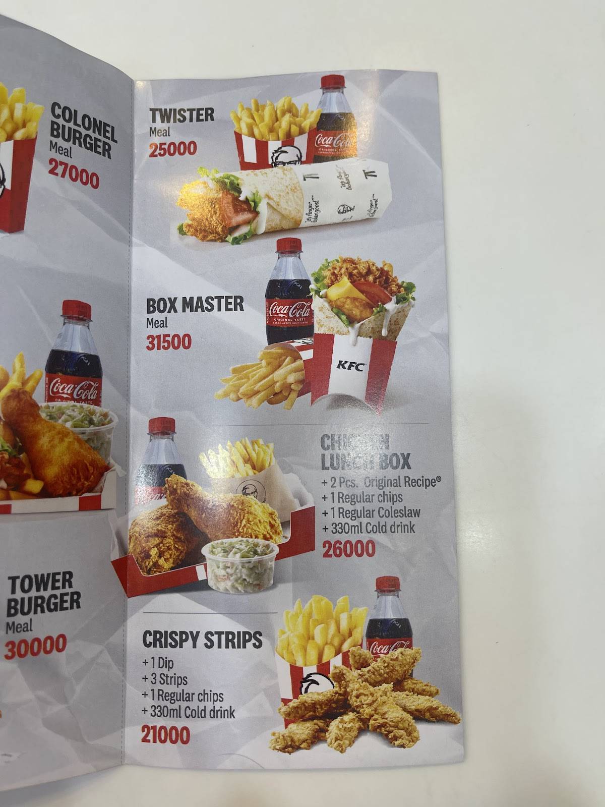 KFC Victoria меню