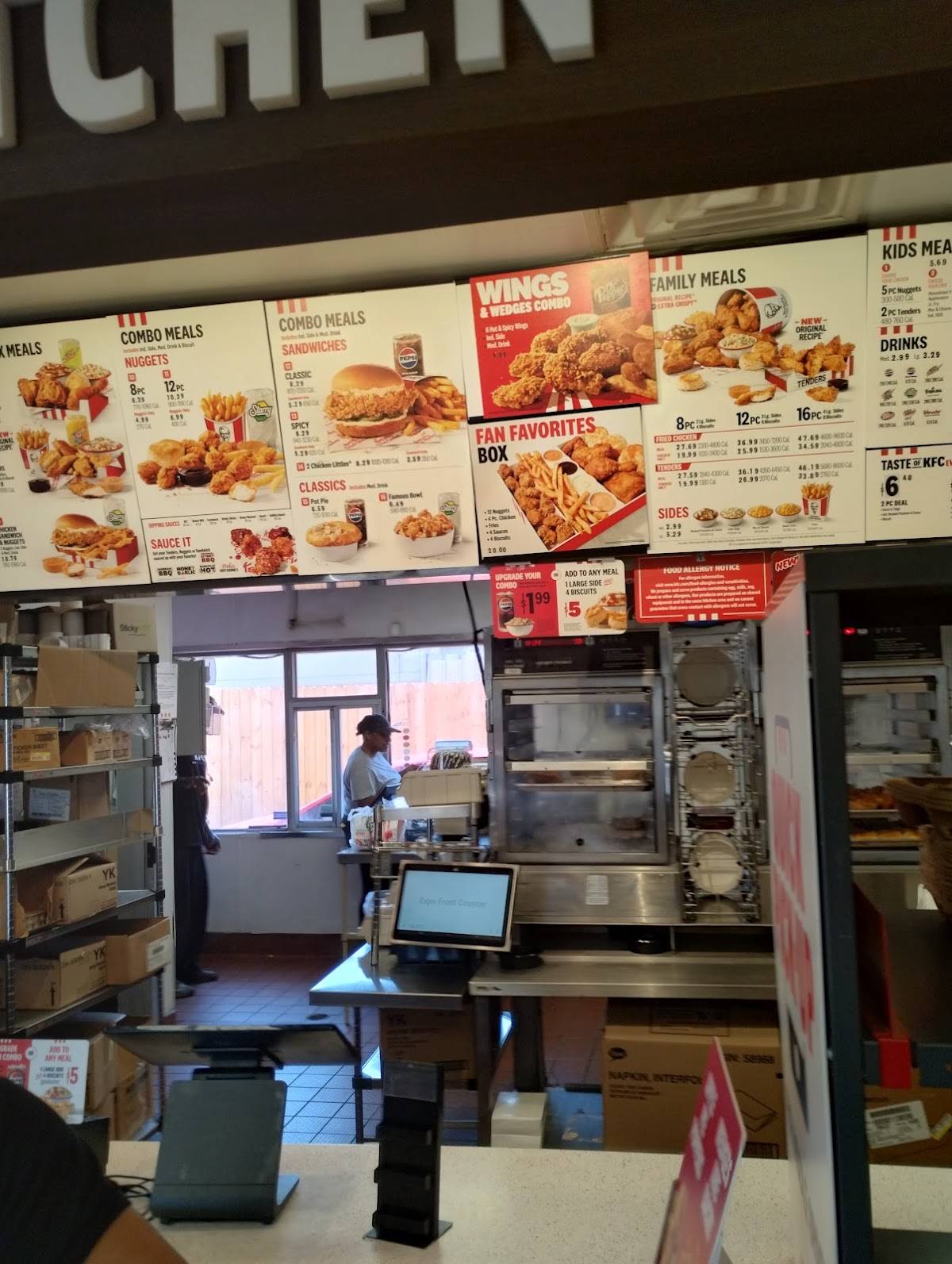 KFC меню