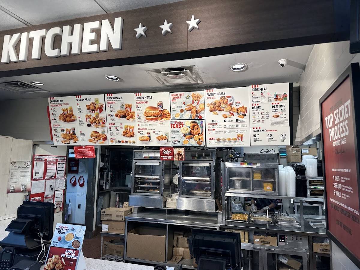 KFC меню