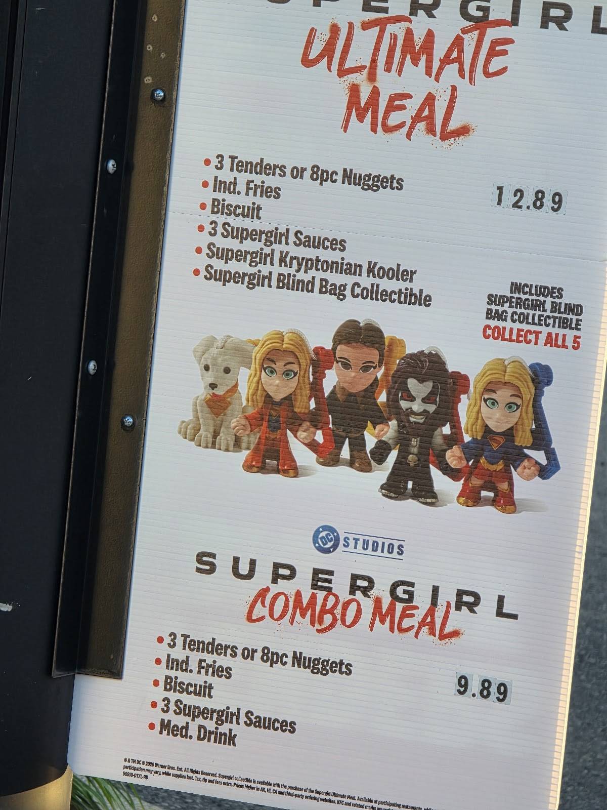 KFC меню