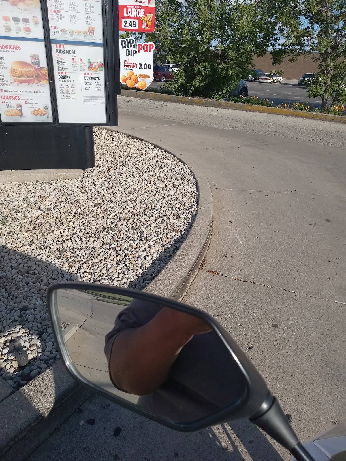 KFC меню
