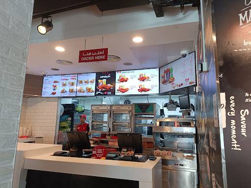 KFC Al Uziba меню