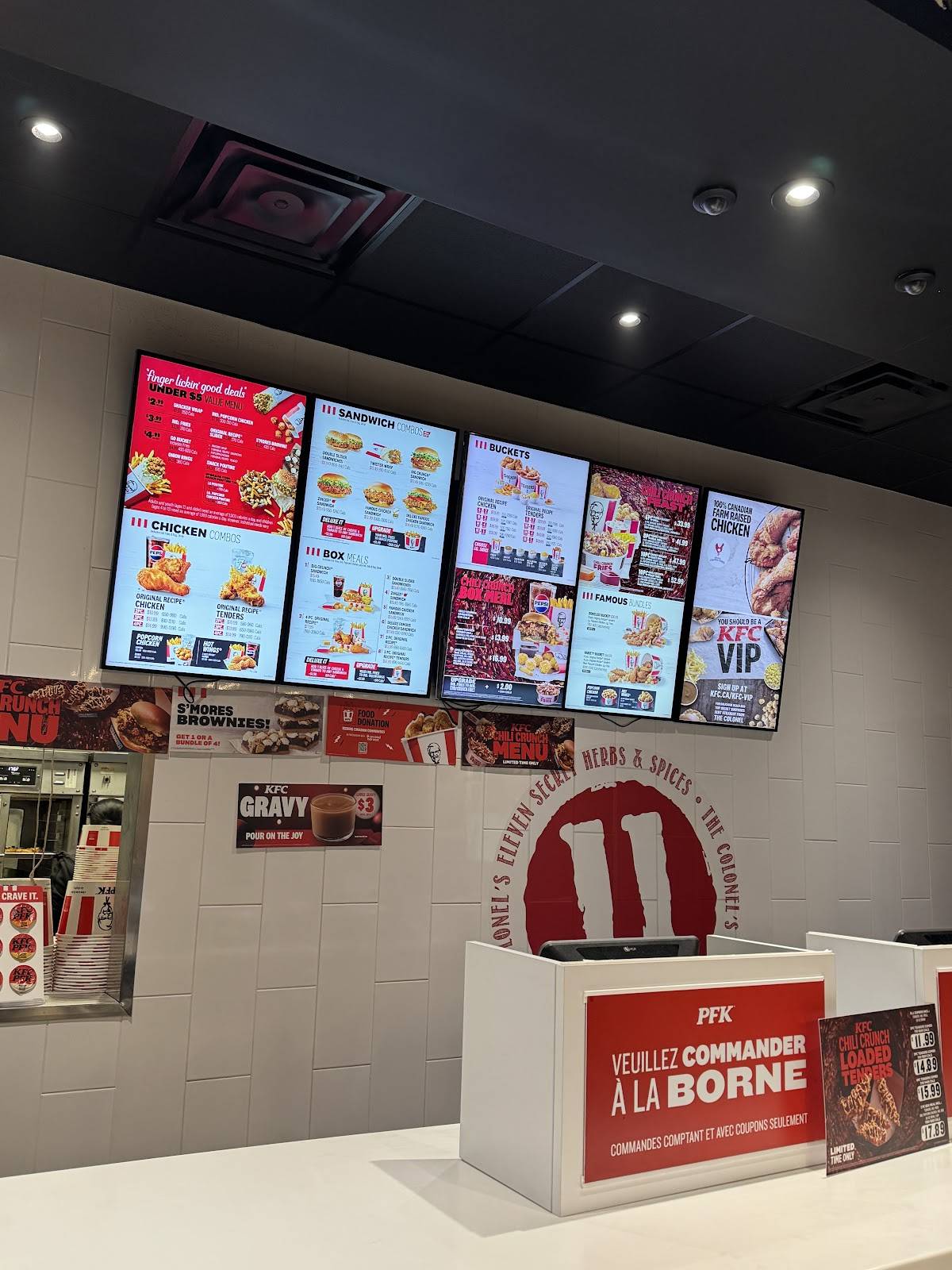 KFC меню
