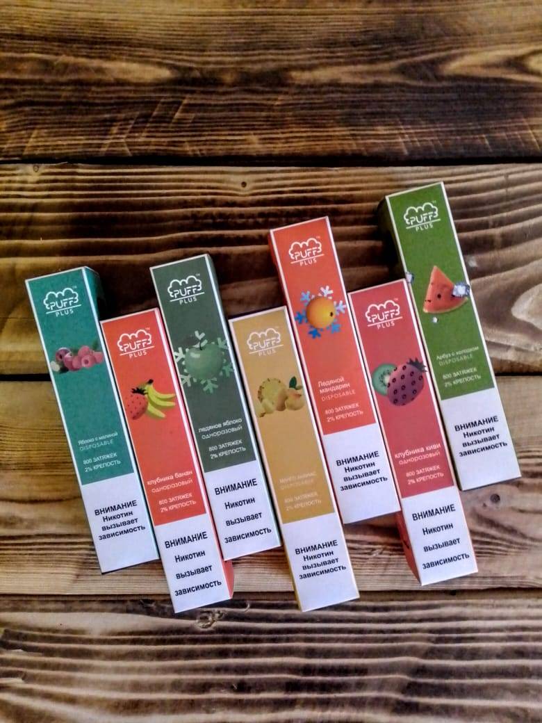 KISLOROD HOOKAH BAR & VAPE SHOP меню
