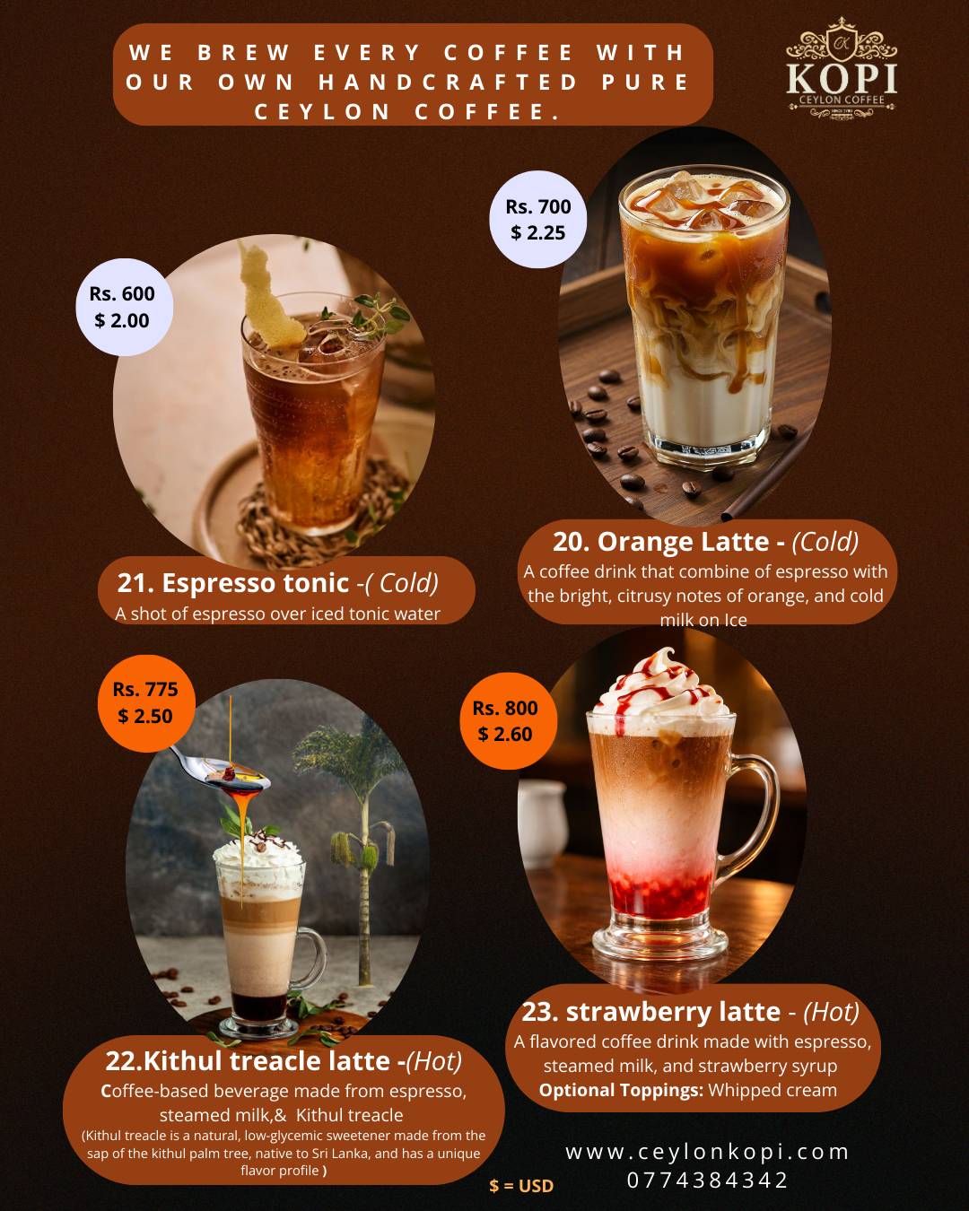 KOPI CEYLON COFFEE SHOP меню