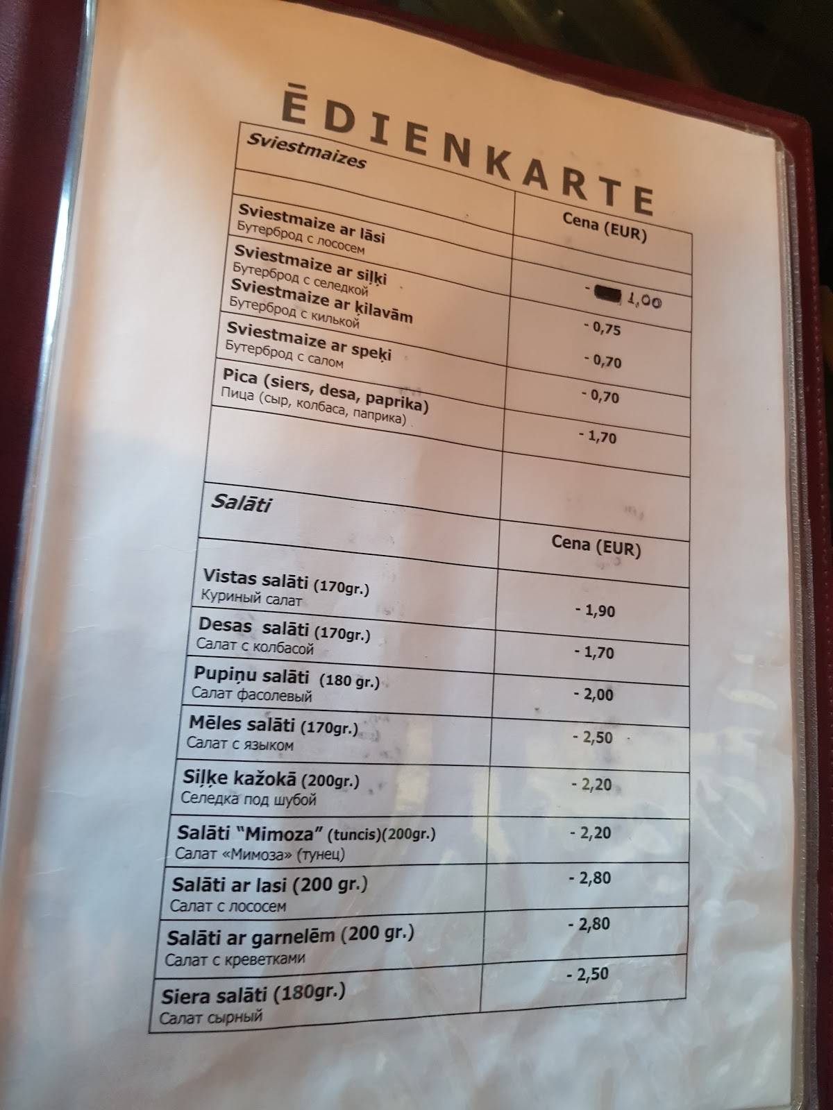Kafejnīca, SIA "KARGAT" меню
