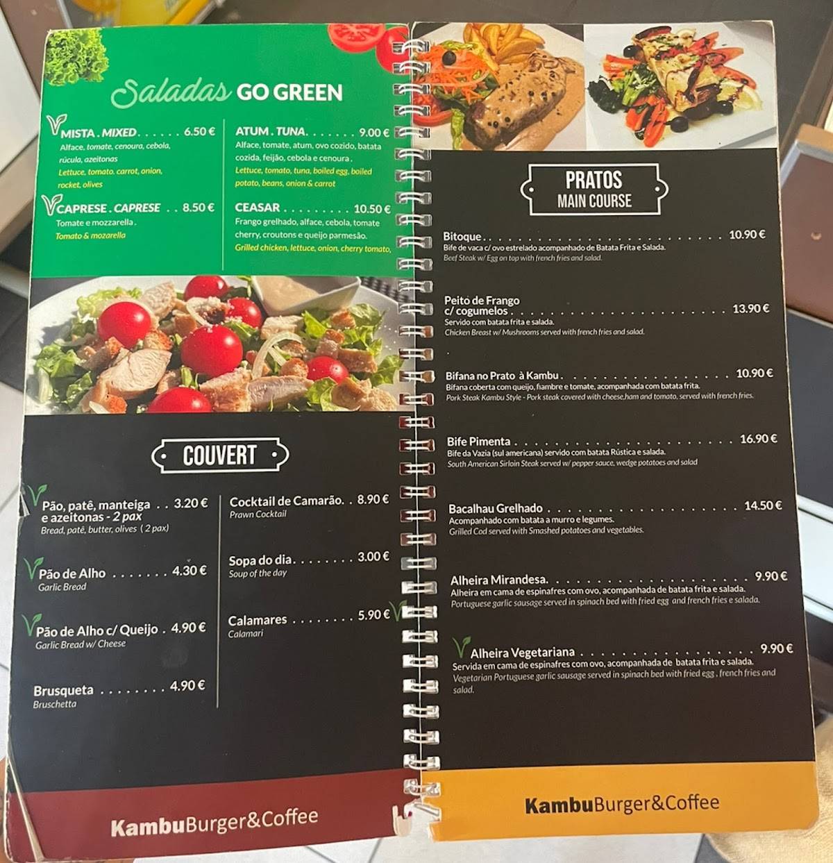 Kambu Burguer & Coffee меню