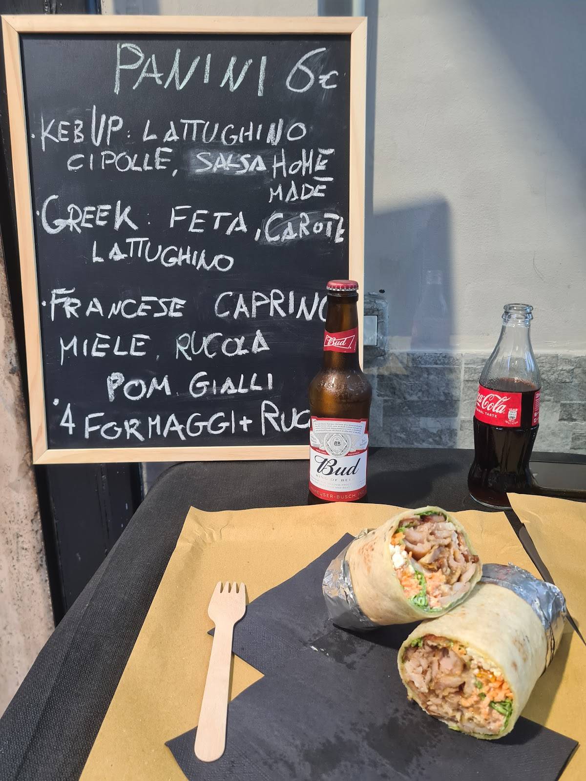 KebUP - Non il solito Kebab меню