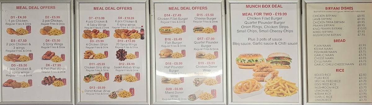 Kebab Express меню