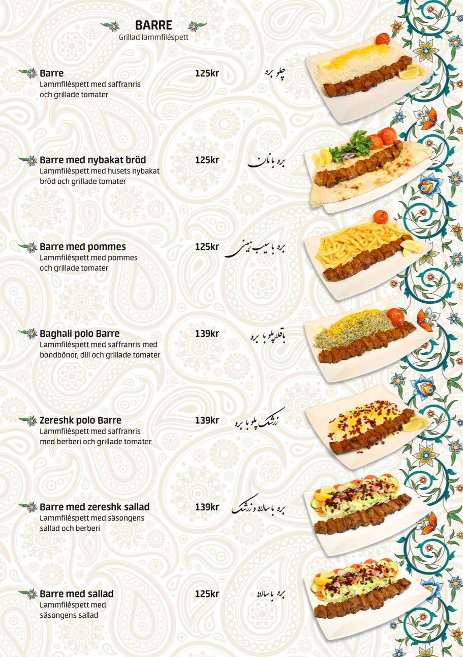 Restaurang Tehran меню