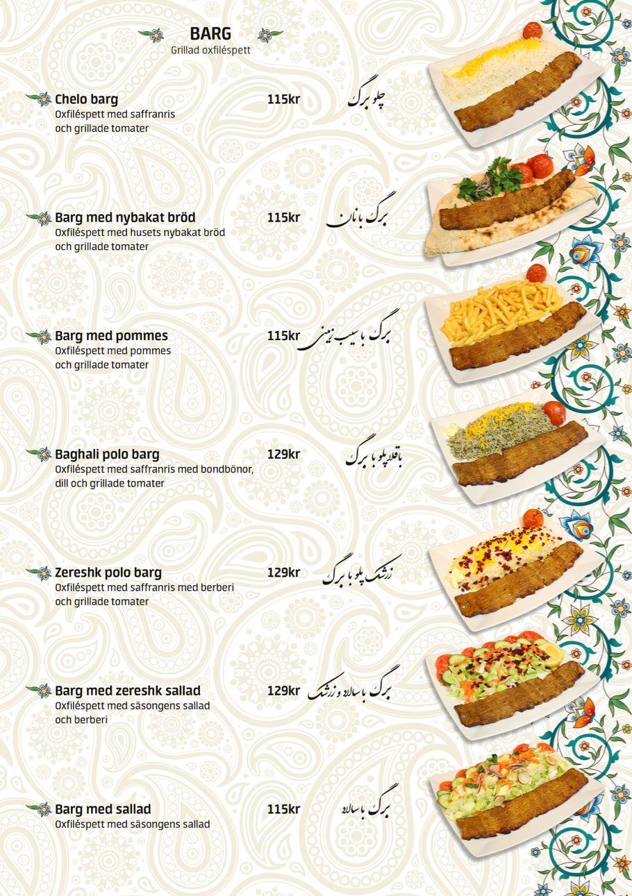 Restaurang Tehran меню