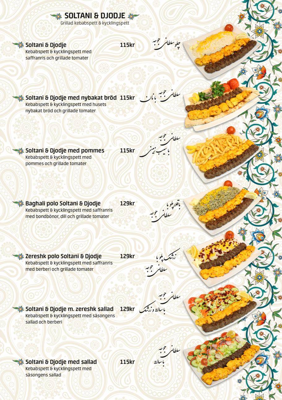 Restaurang Tehran меню