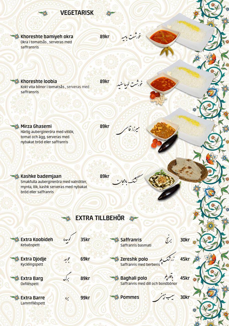 Restaurang Tehran меню