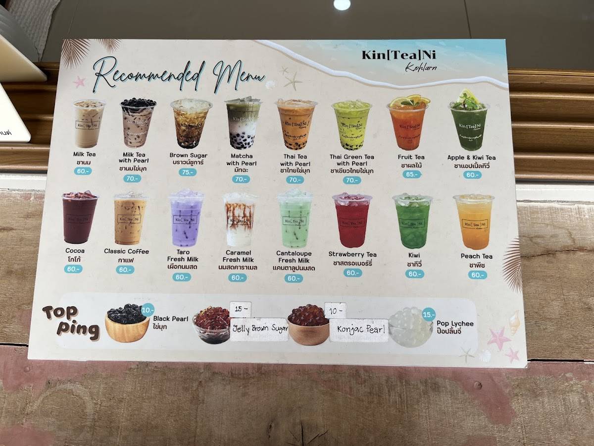 Kin Tea Ni Kohlarn меню