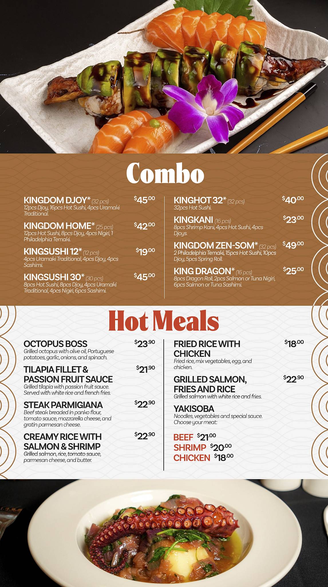 Kingdom Sushi меню