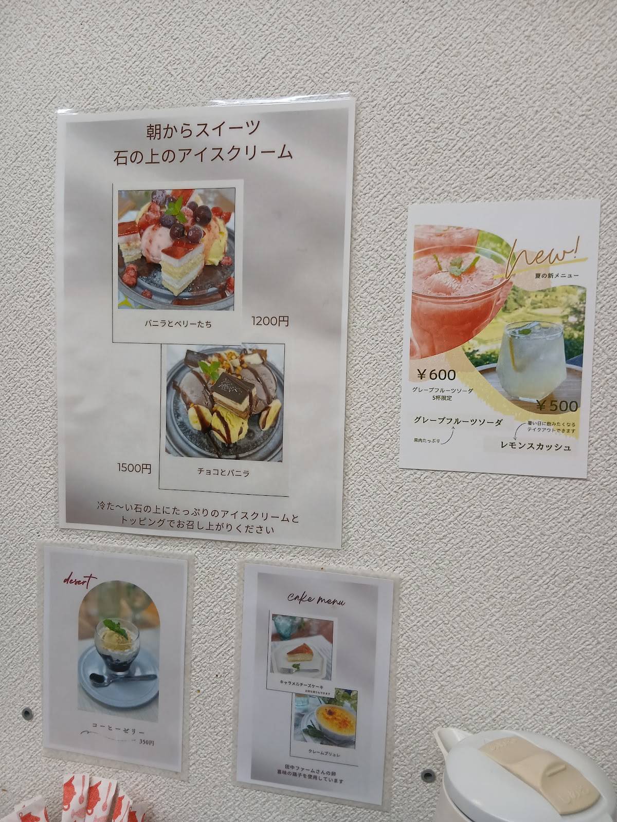 Kitchen Heart меню