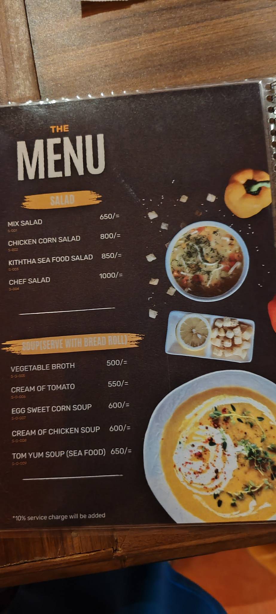 Kiththa Restaurant меню