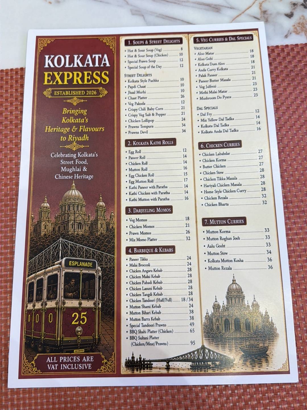 Kolkata Express Restaurant меню