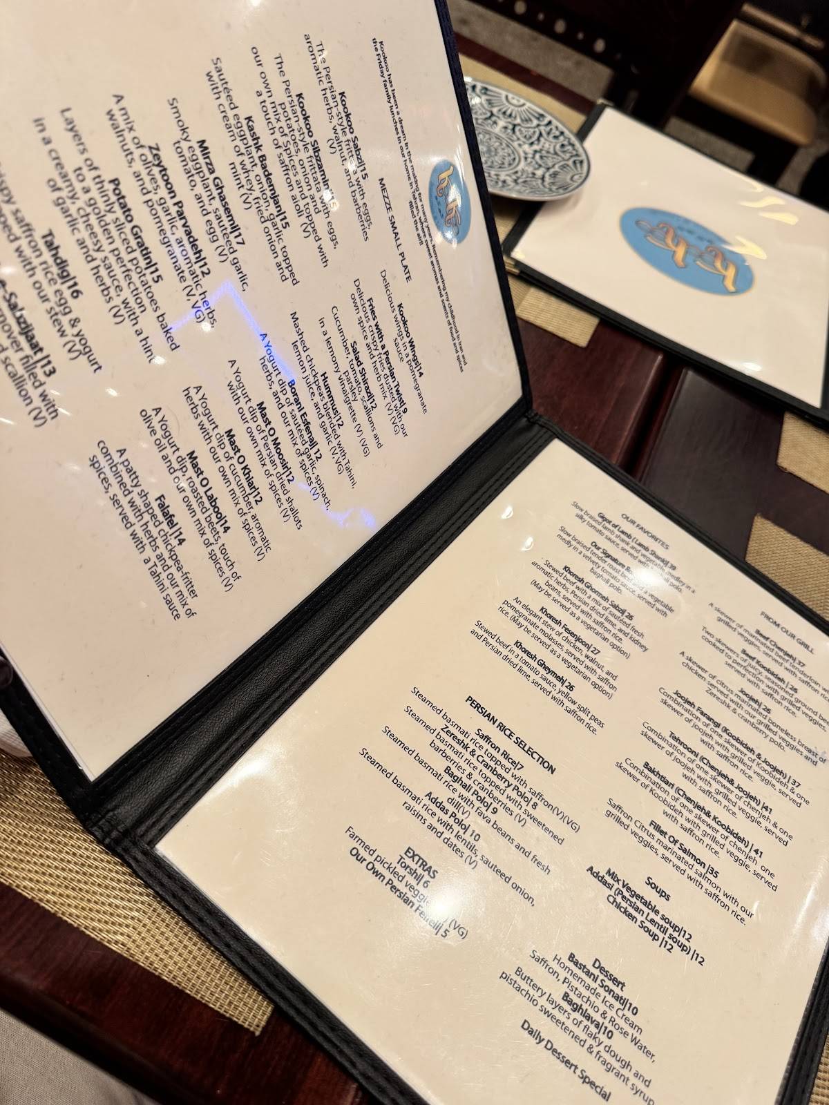 Kookoo Restaurant and Lounge меню
