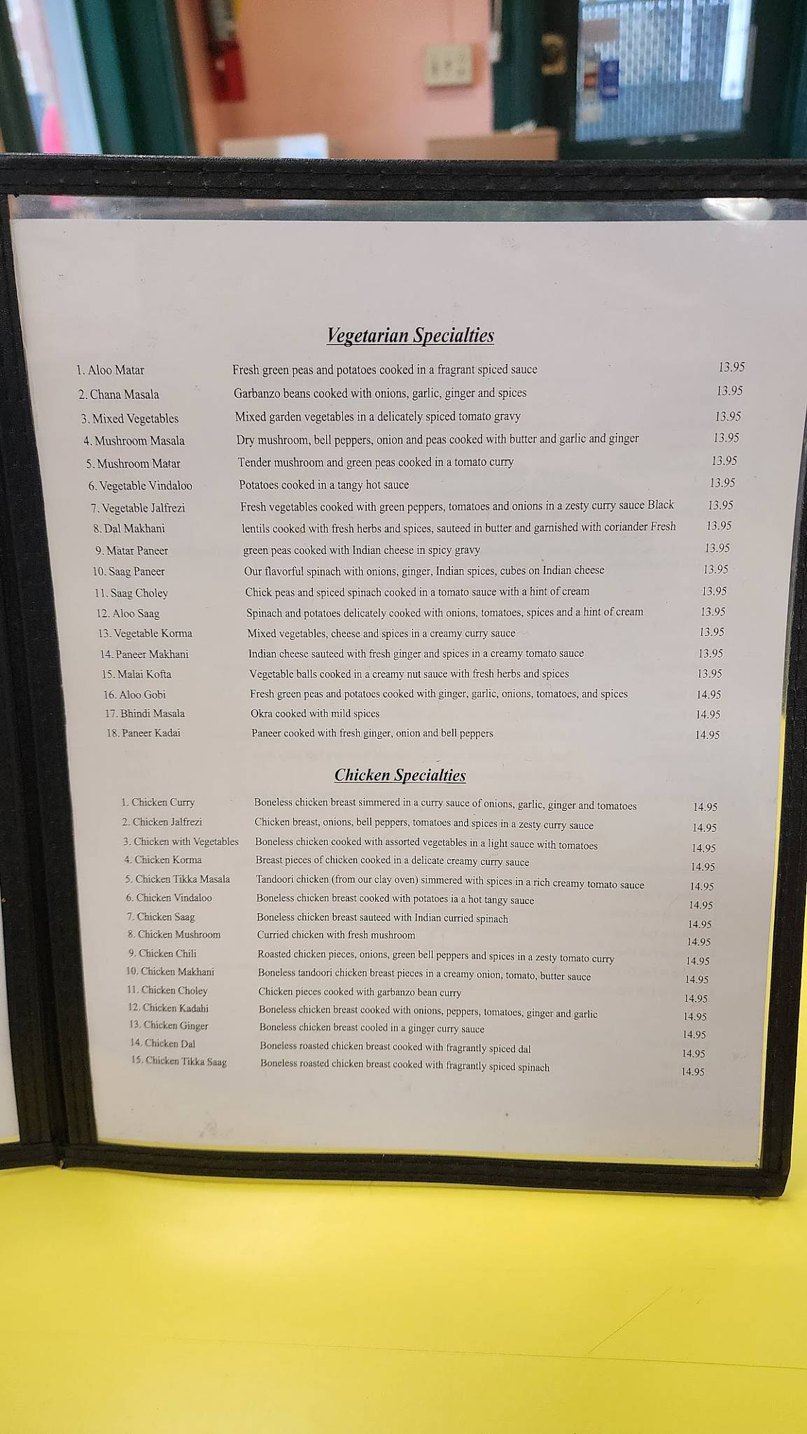 Krishna Indian Restaurant and Carry Out меню