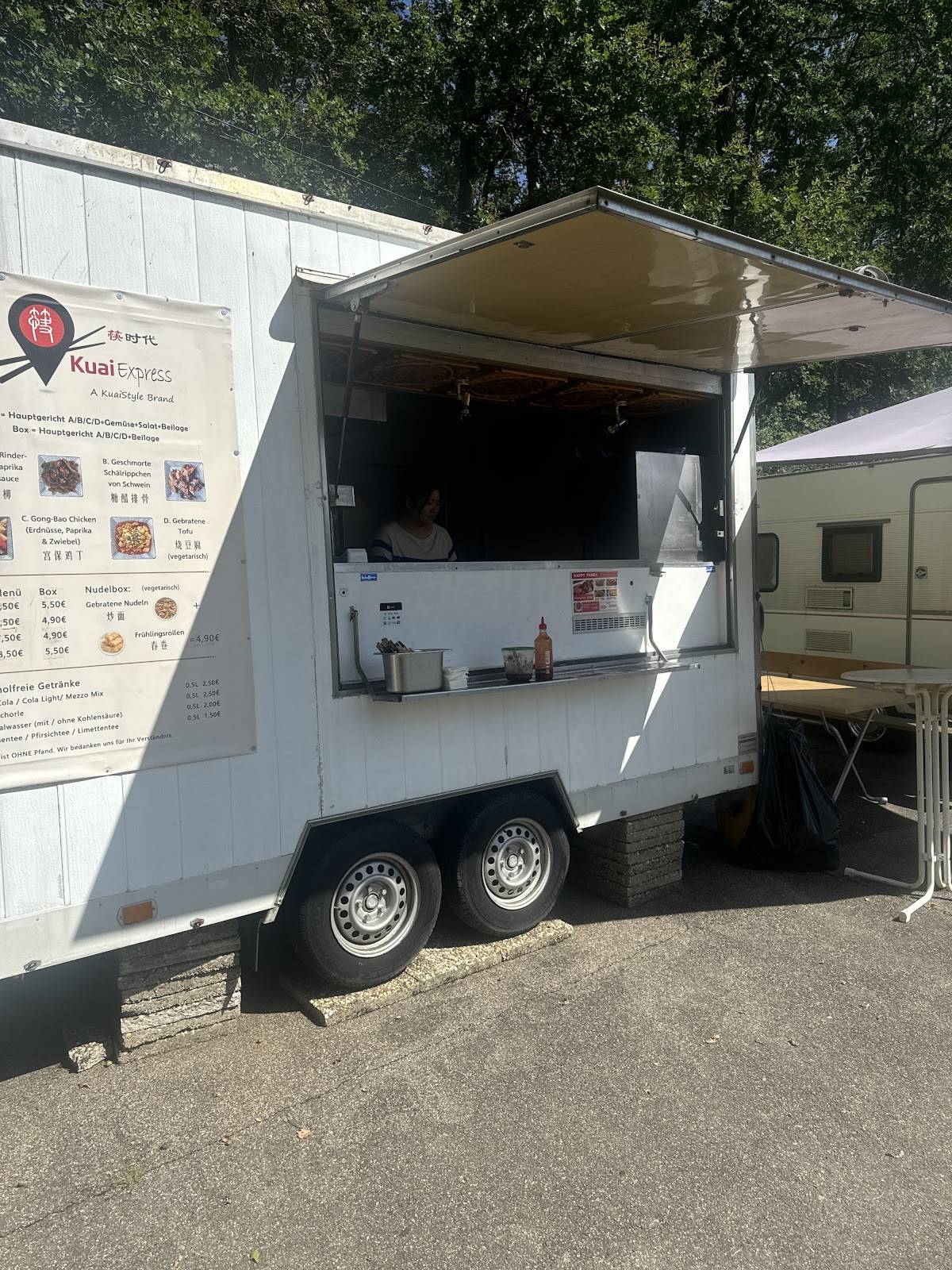 KuaiExpress меню