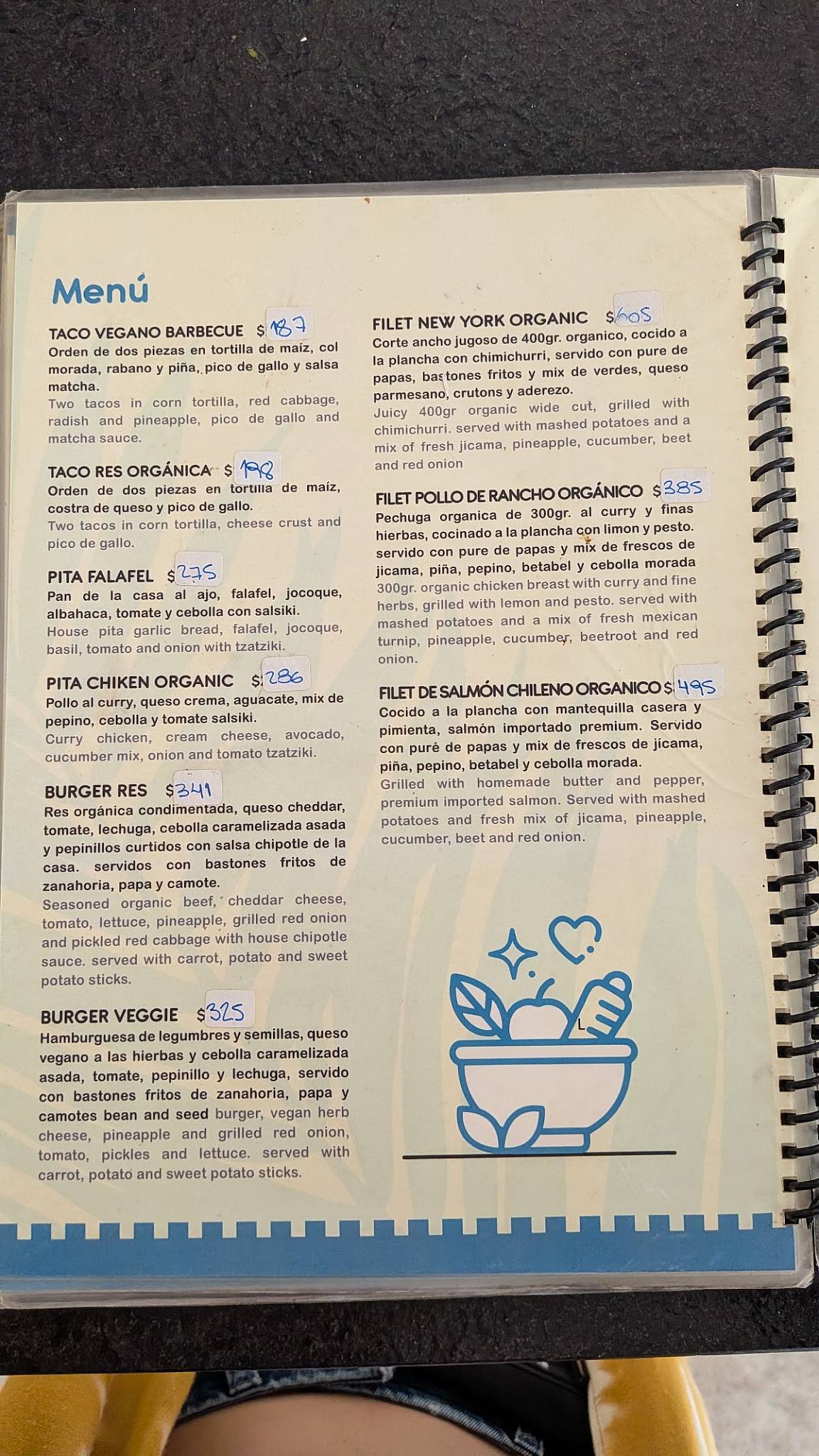 Kuxtal Organic café меню
