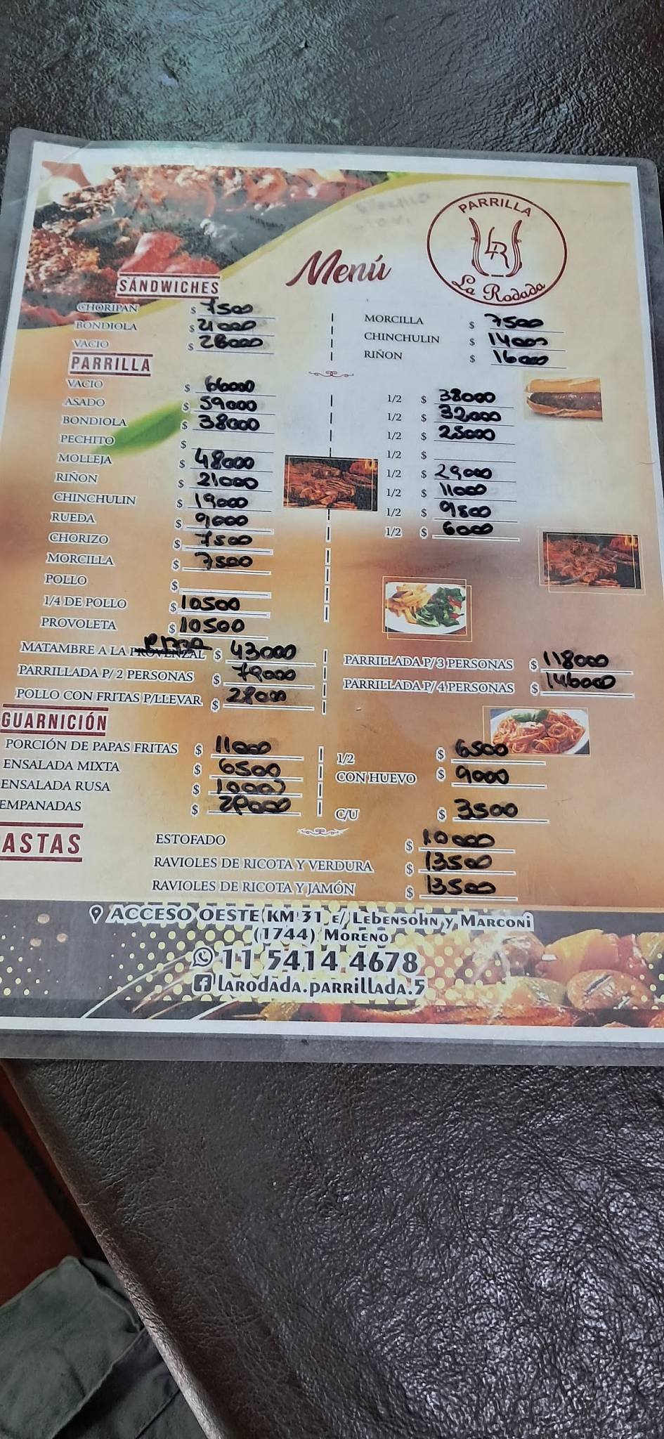 LA RODADA меню