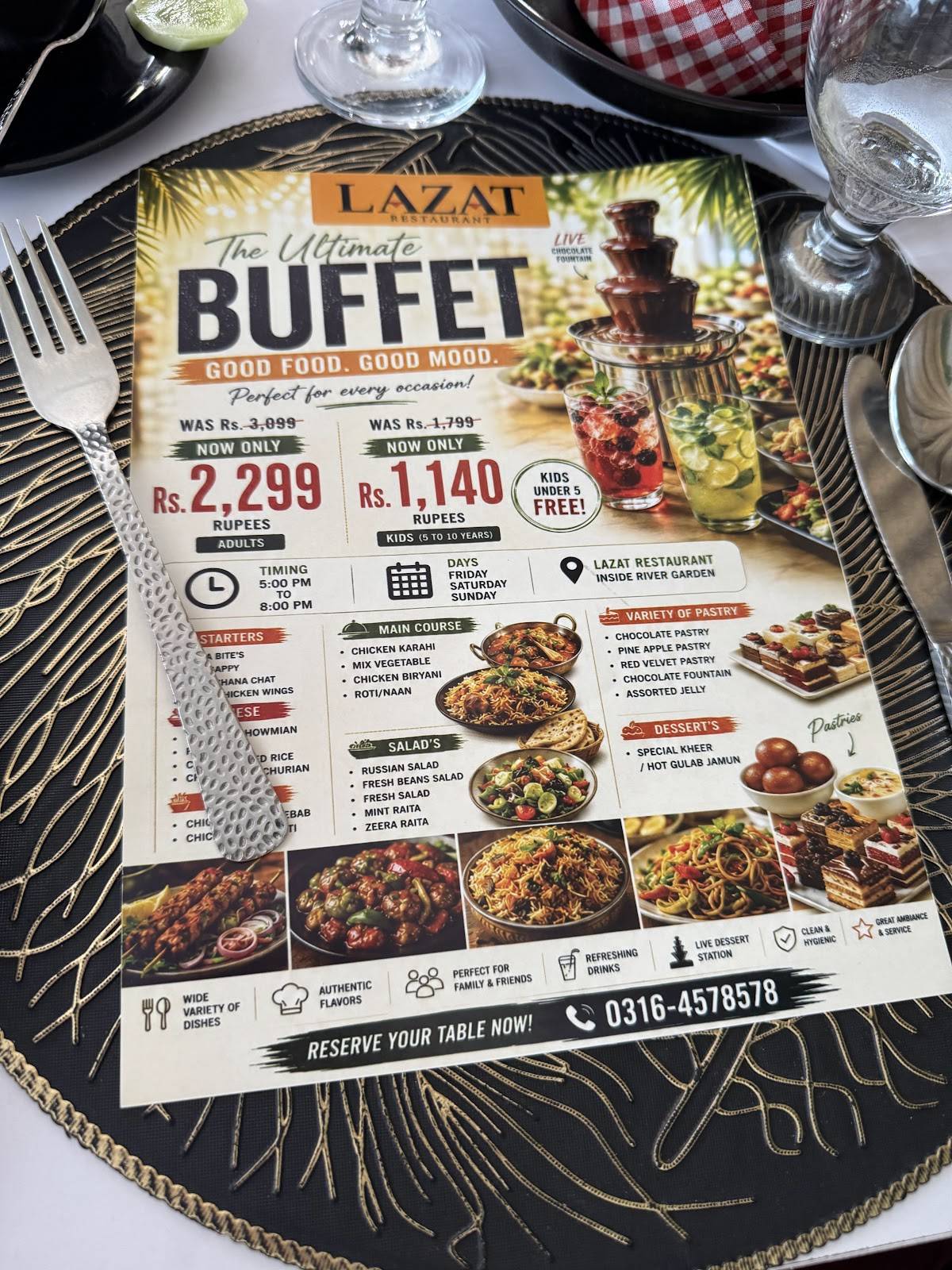 LAZAT RESTURANT меню