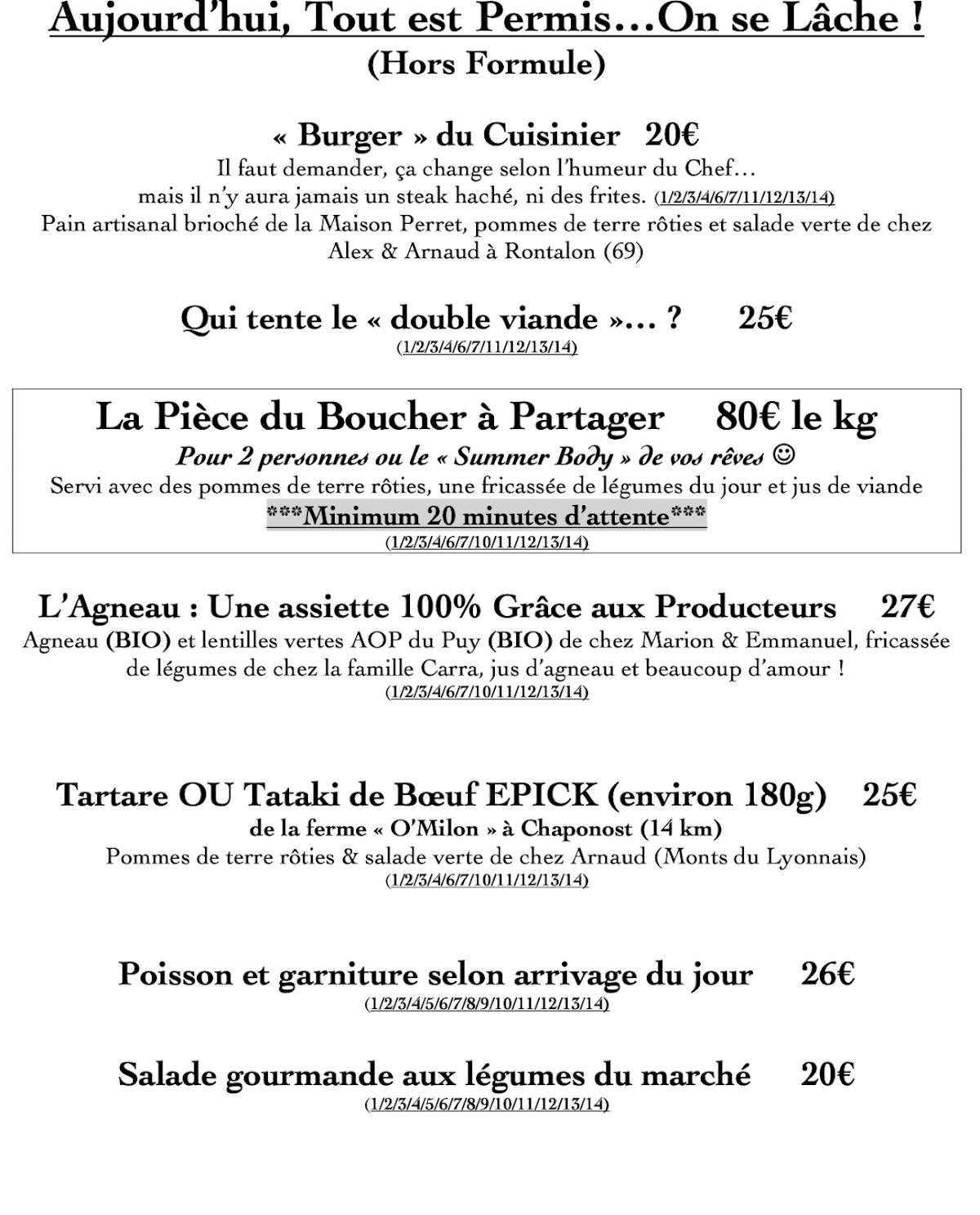 L'Epick меню