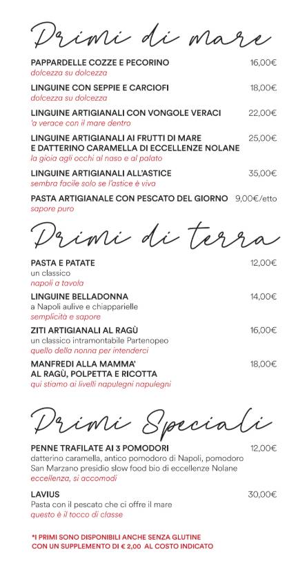 Lavius Ristorante меню