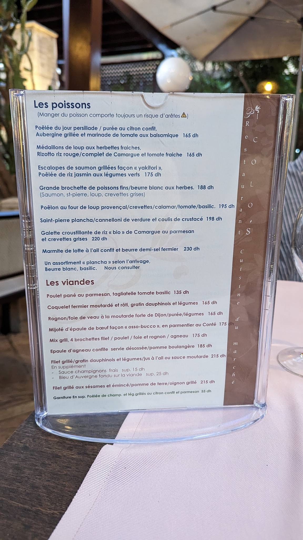Le Picolo's меню