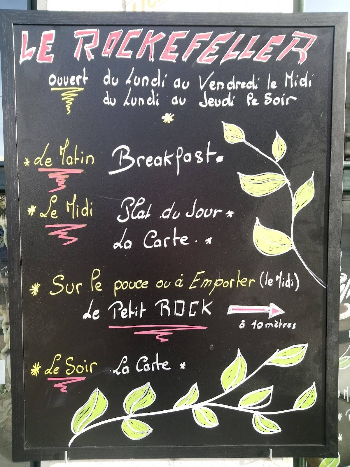 Le Rockefeller меню