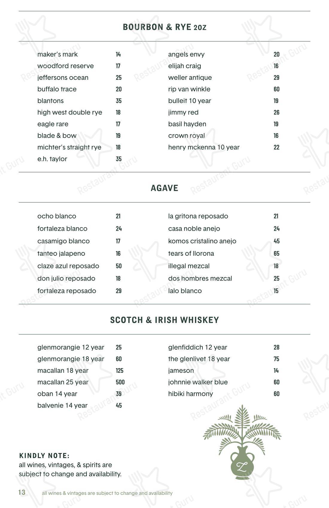 Меню паба и бара Legami - Lunch Menu