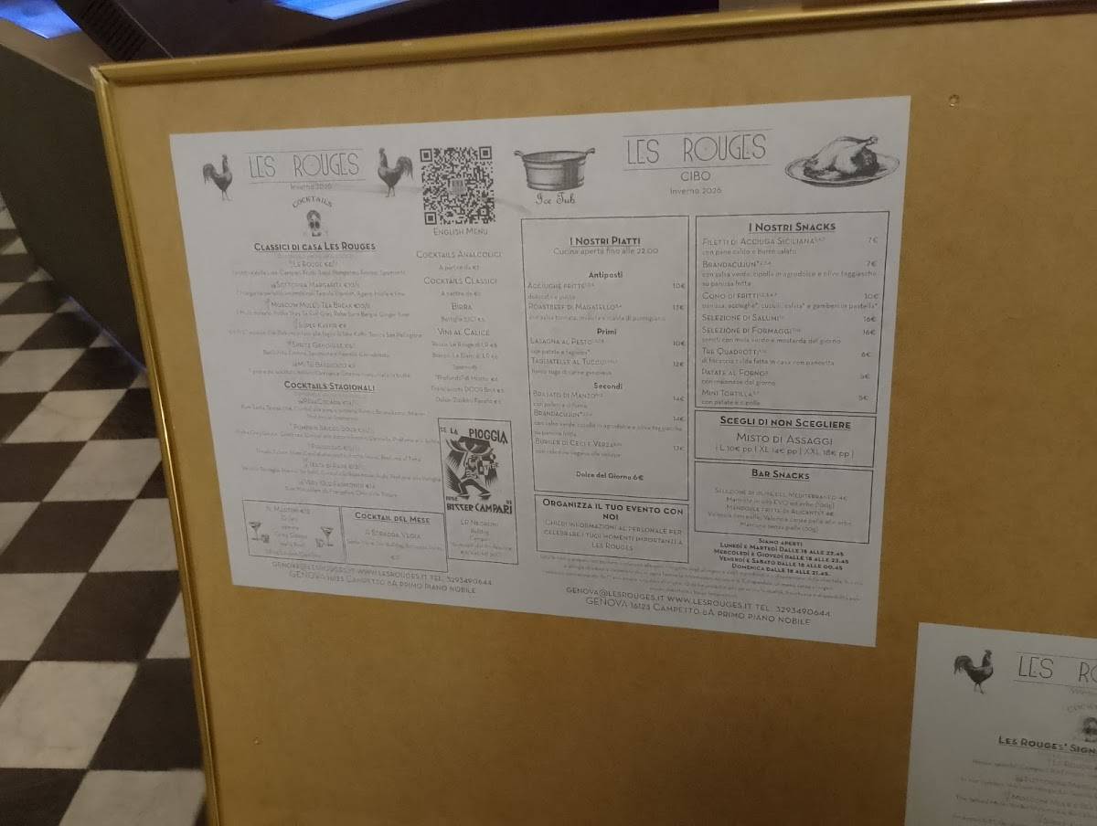 Les Rouges Cucina & Cocktails меню