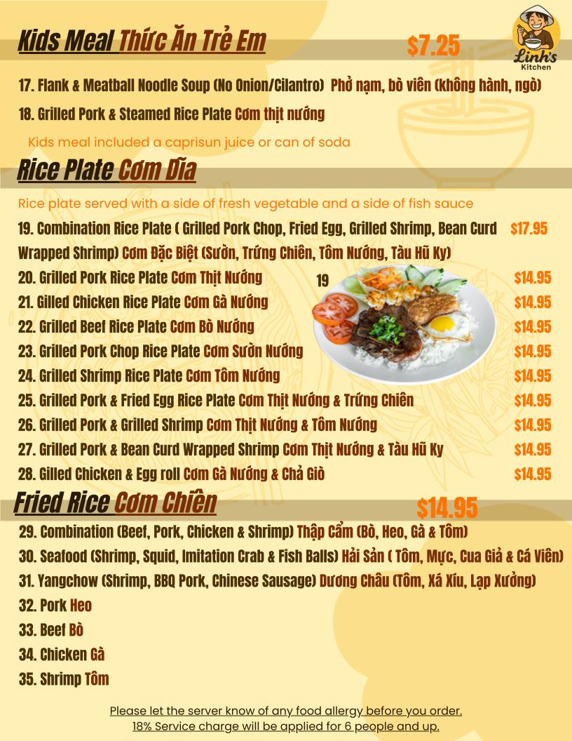 Linh’s Kitchen меню