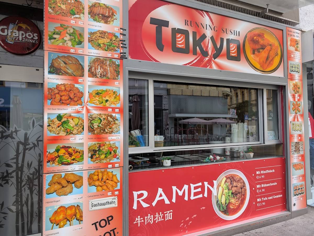 Tokyo running sushi меню