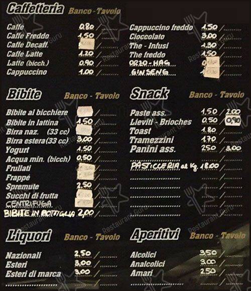 Bar Pasticceria Gelateria Lory меню