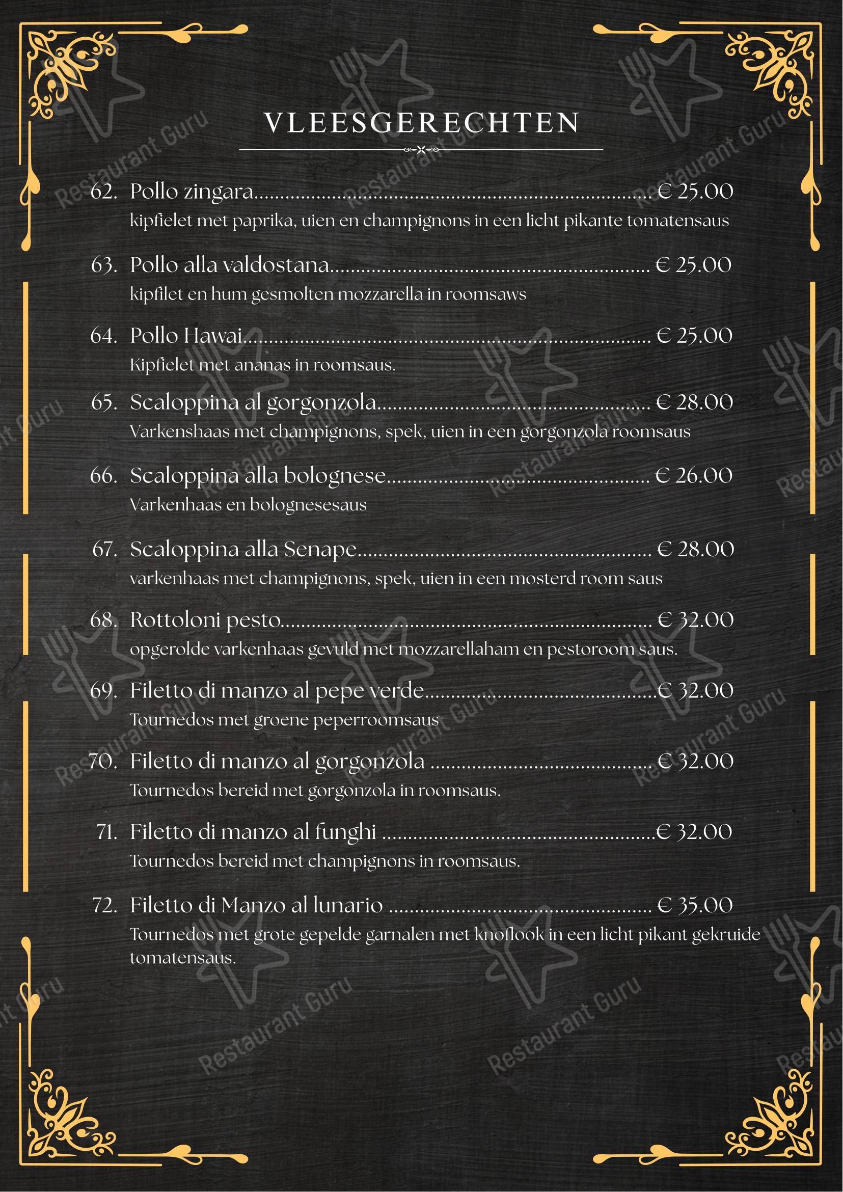 Меню ресторана Restaurant Kamala's