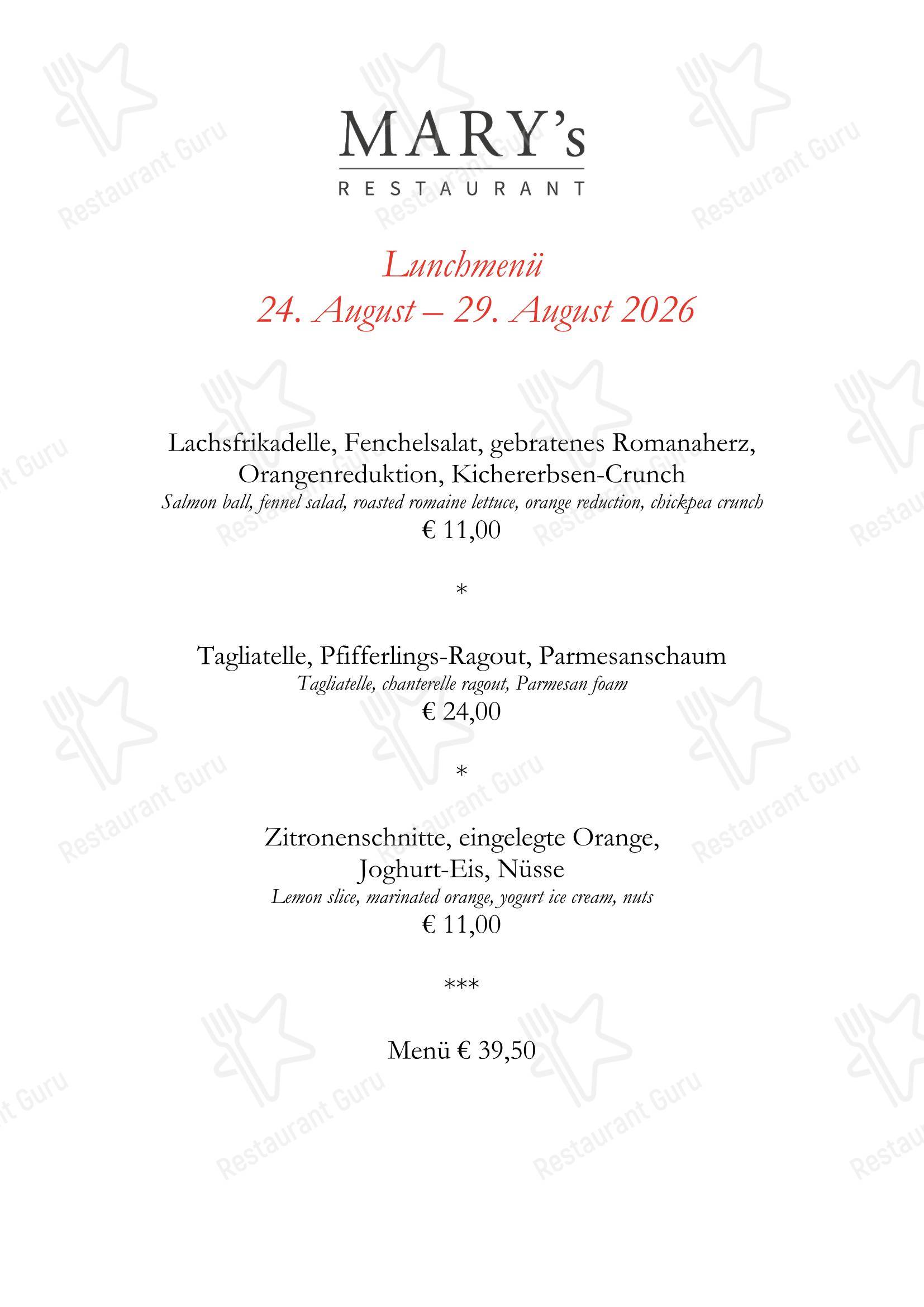 MARY´s Restaurant в Ганновере - Коктейльная карта