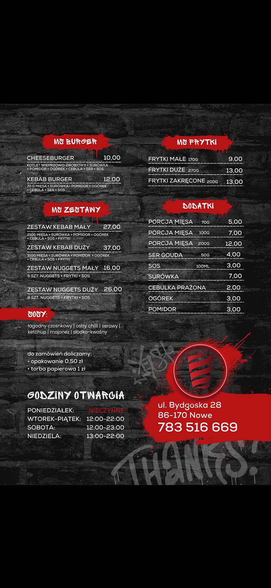 MS Kebab меню