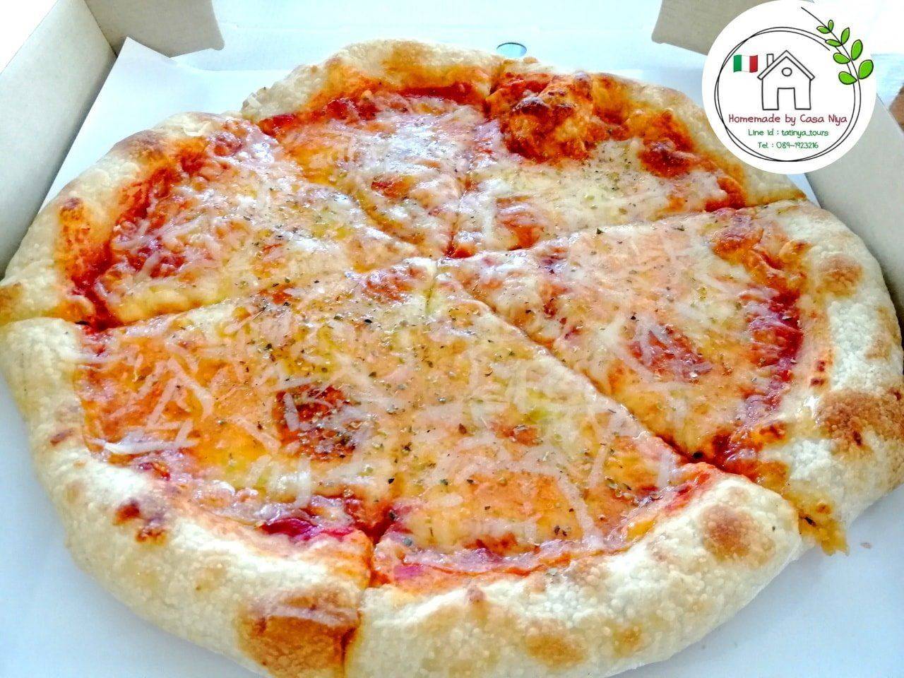 PIZZA CASA NIYA меню