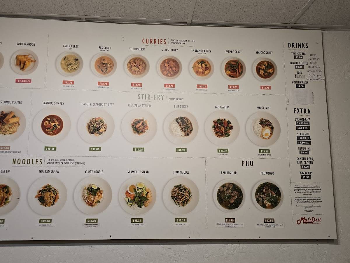Mai's Deli меню