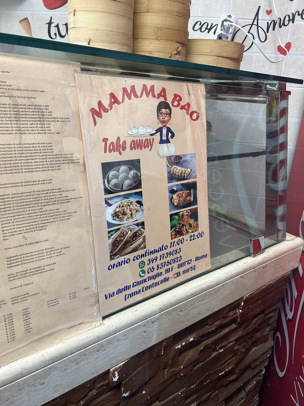 Mamma Bao меню