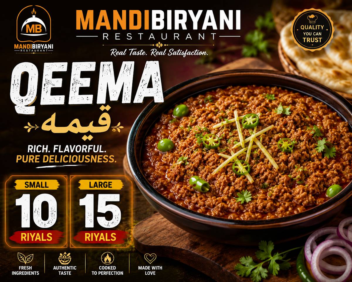 Mandi Biryani Restaurant меню