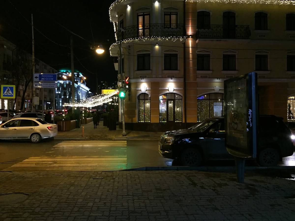 Манжо гриль меню