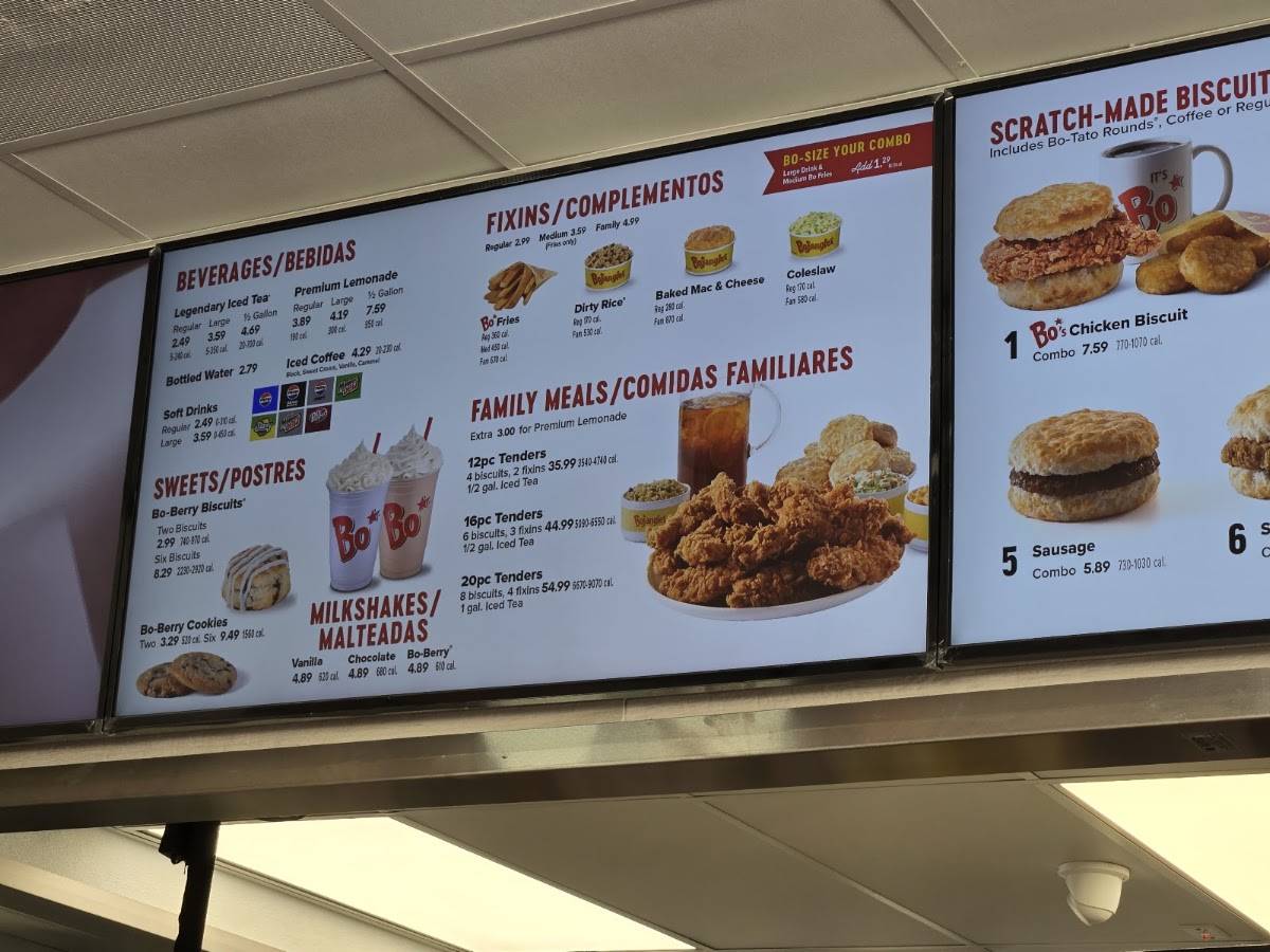 Bojangles меню