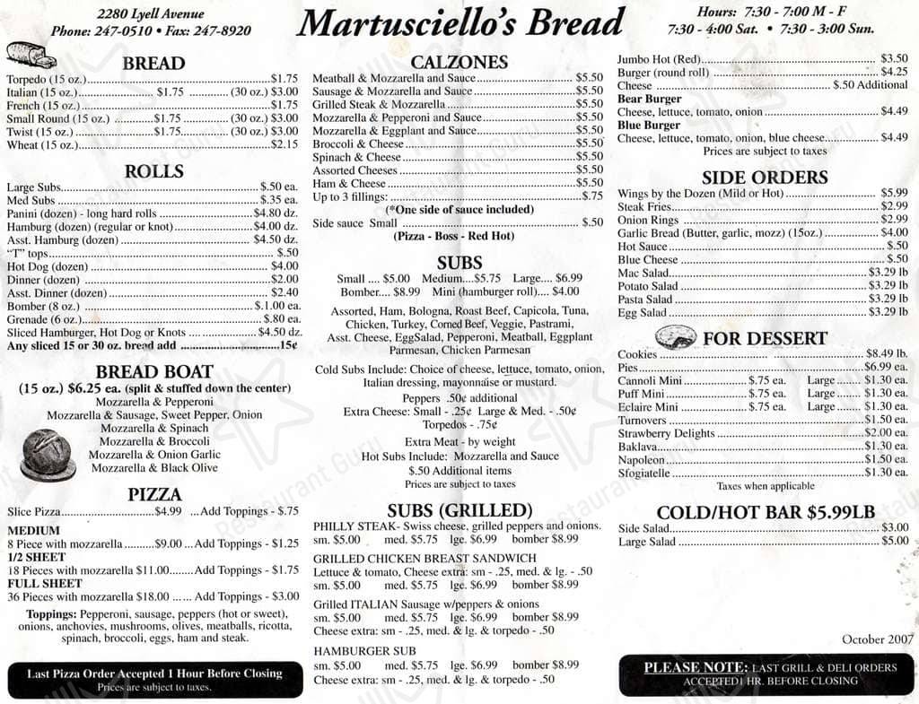 Martusciello Bakery меню