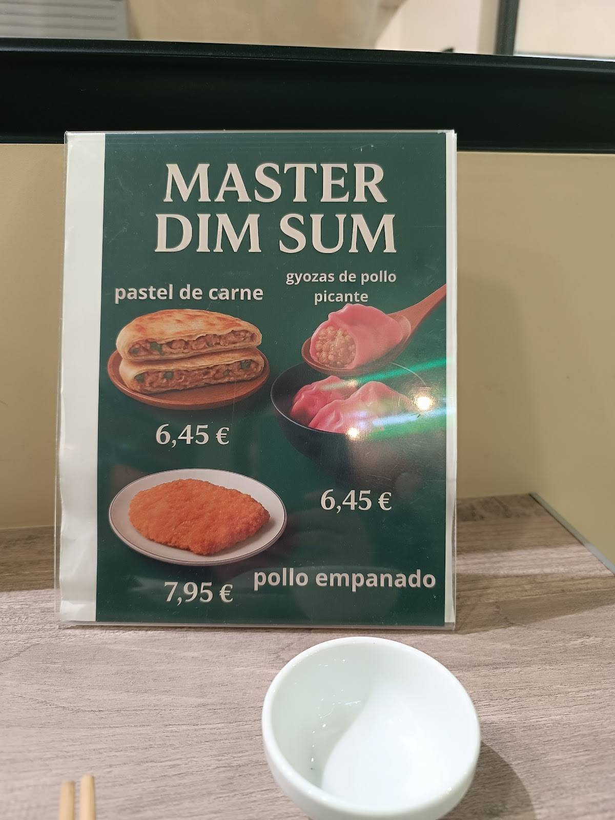 Master Dim Sum меню