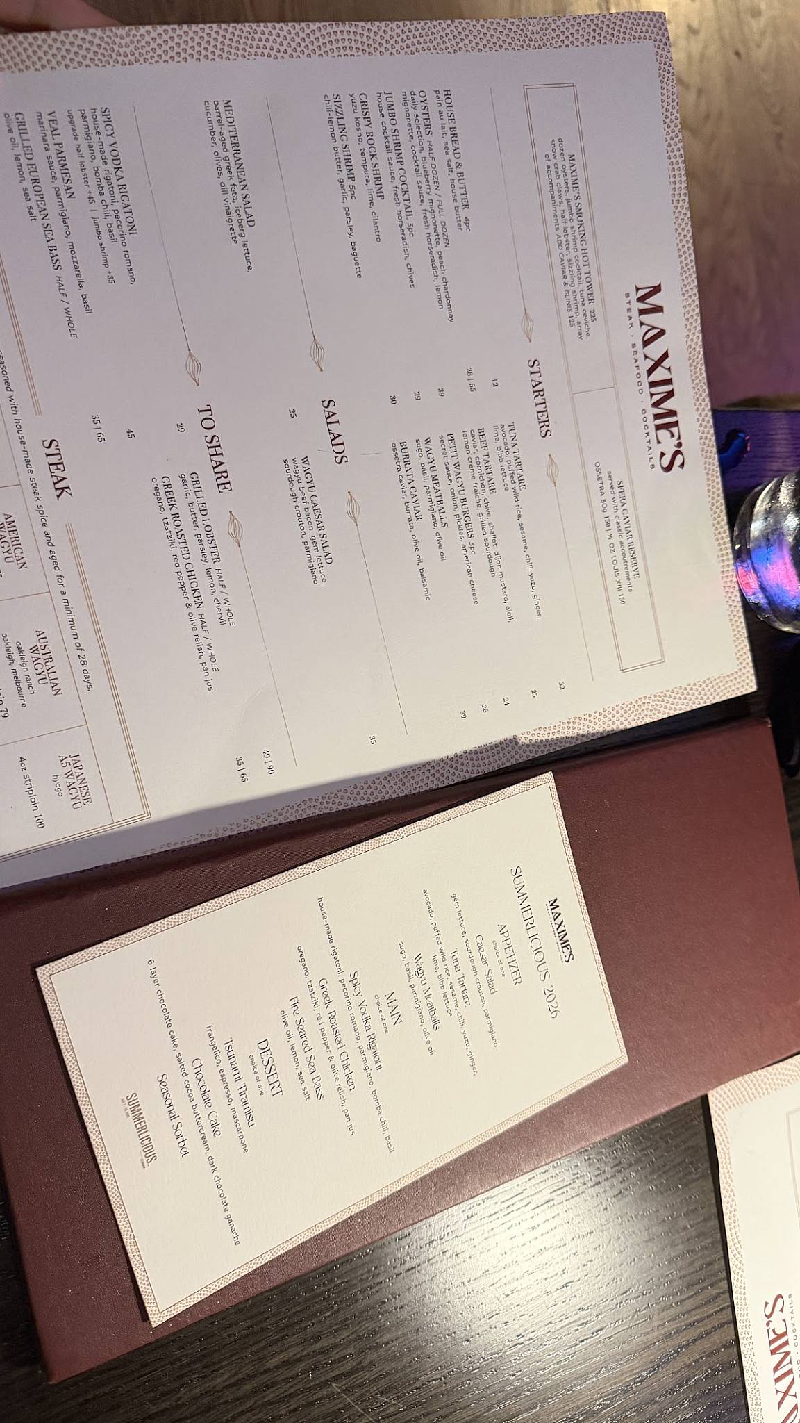 Maxime's Steakhouse Toronto меню