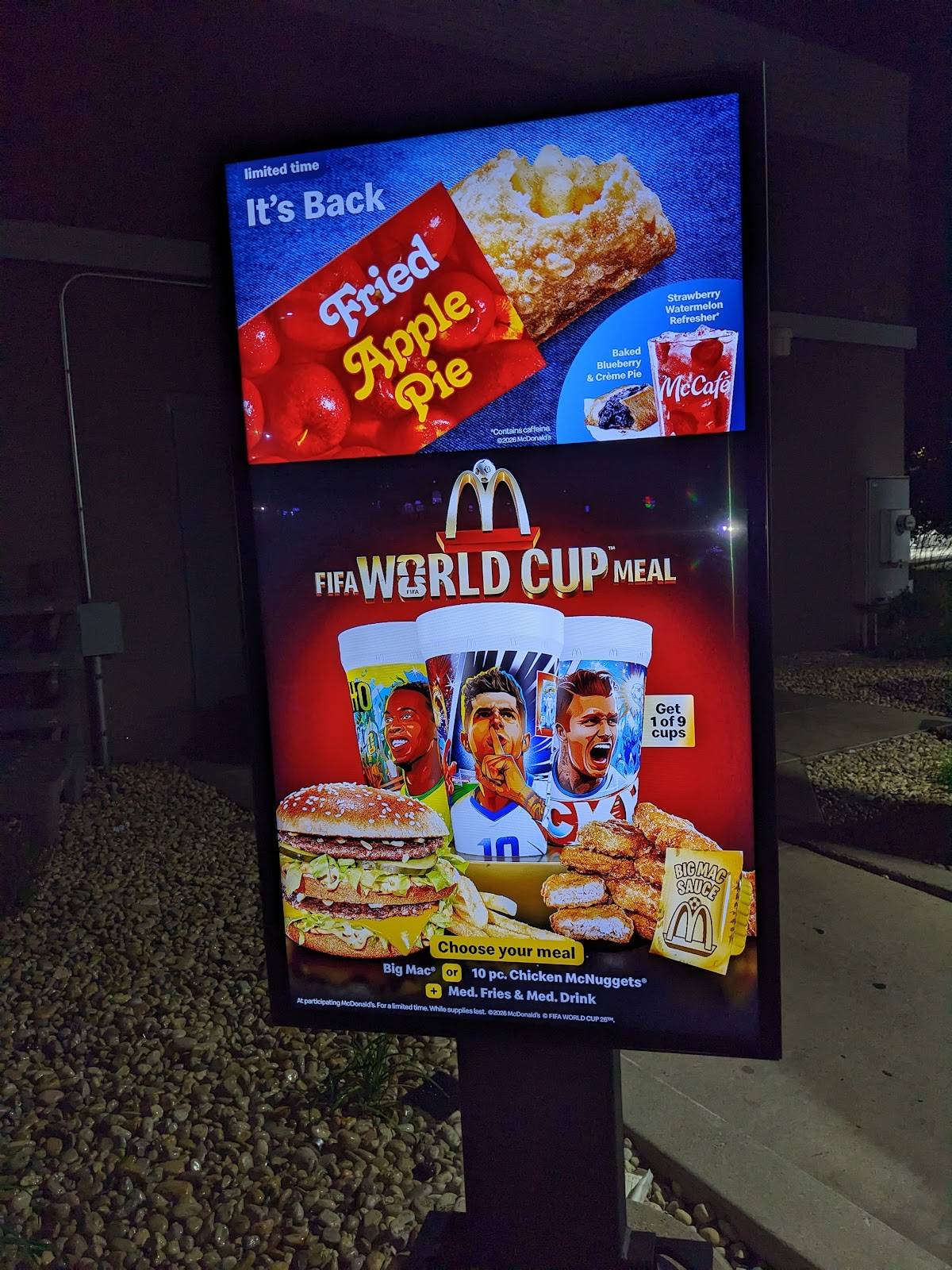 McDonald's меню